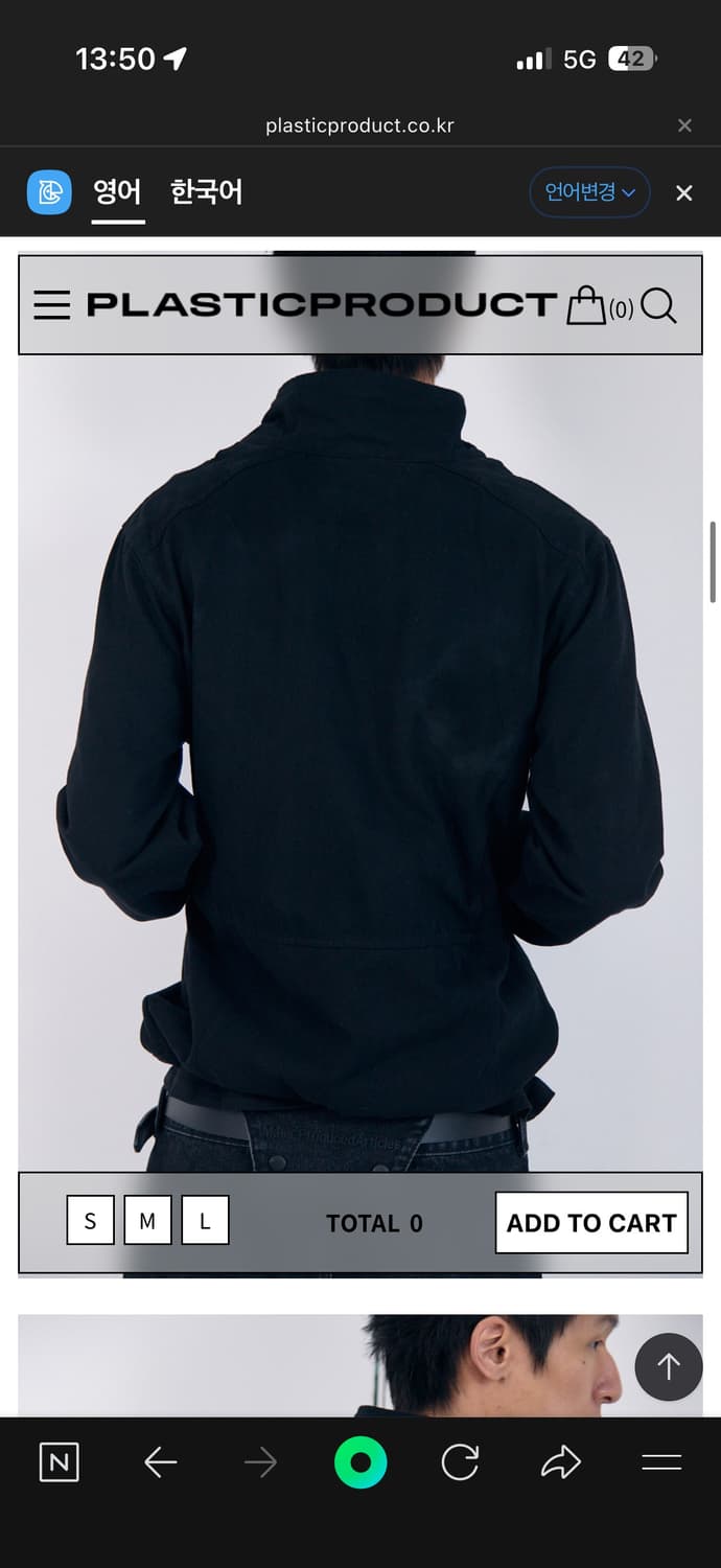 MPa PORTABLE JACKET (BLACK) L사이즈 (새상품) 상품이미지3