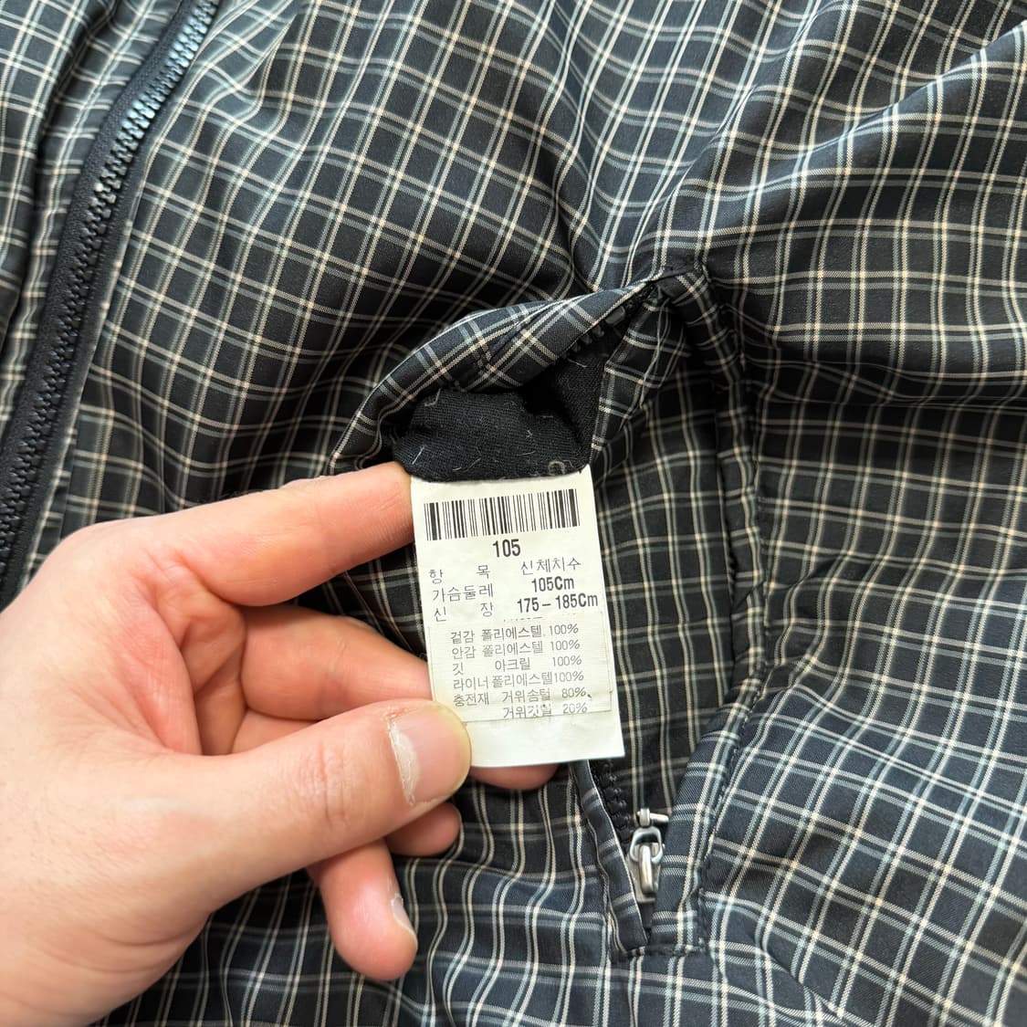 YSL 입생로랑 리버시블 패딩조끼 상품이미지8