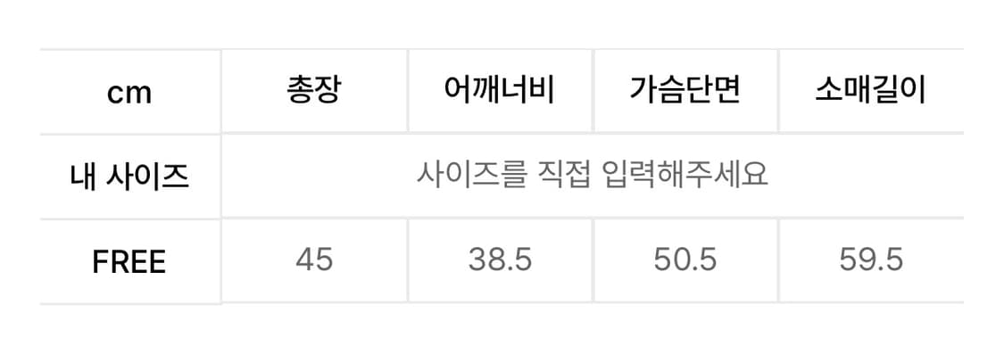 키뮤어 우먼 배색 카라 집업 니트가디건 겸 자켓 블루 상품이미지5