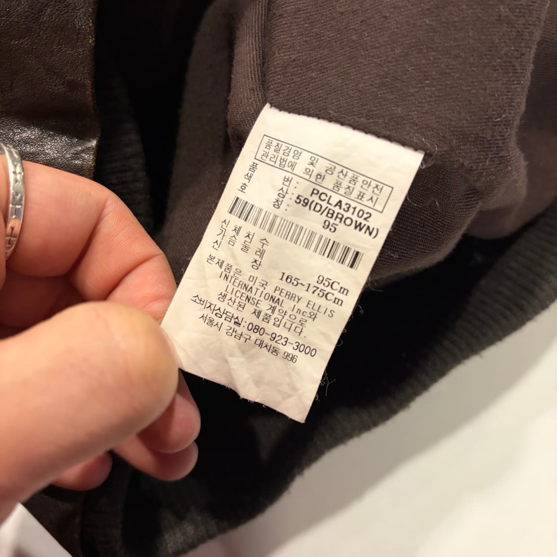 [95] 페리엘리스 양가죽 브라운 레더 자켓 D262 상품이미지8