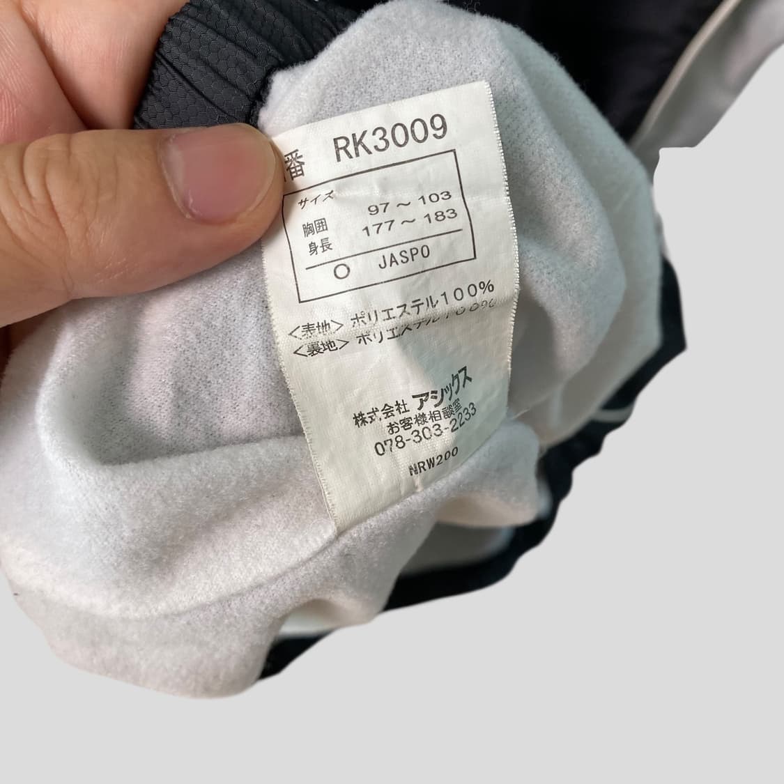 (0)Rawlings 롤링스 베이스볼 하프집업 웜업  상품이미지7