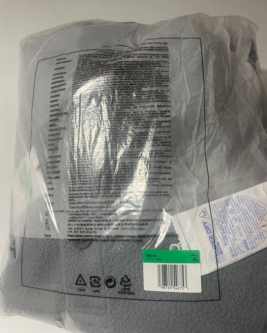 [XL] 나이키 ACG x CPFM 롱슬리브 폴로 그레이 상품이미지2