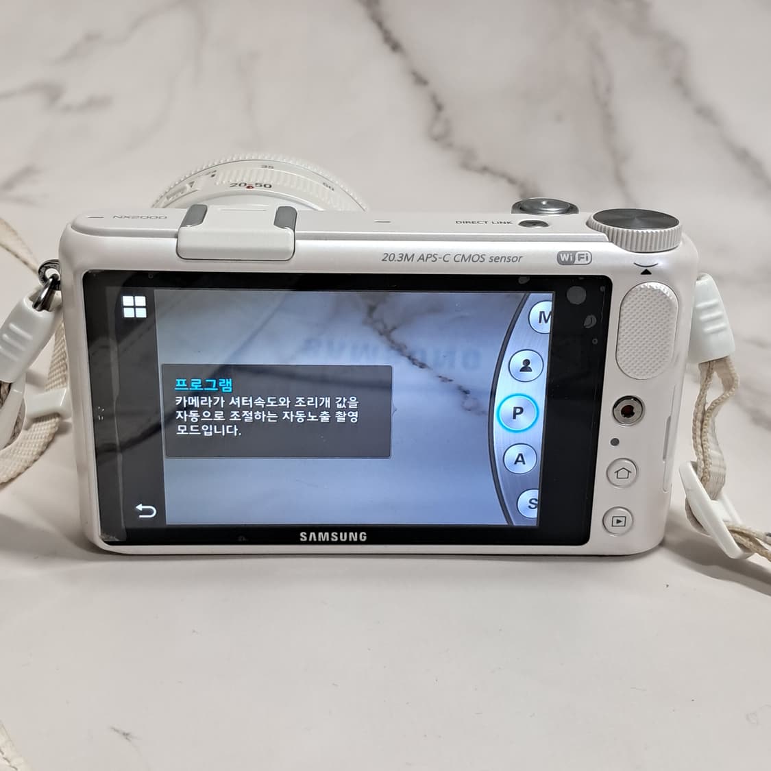 삼성 미러리스 NX2000 /20-50mm 렌즈 상품이미지7