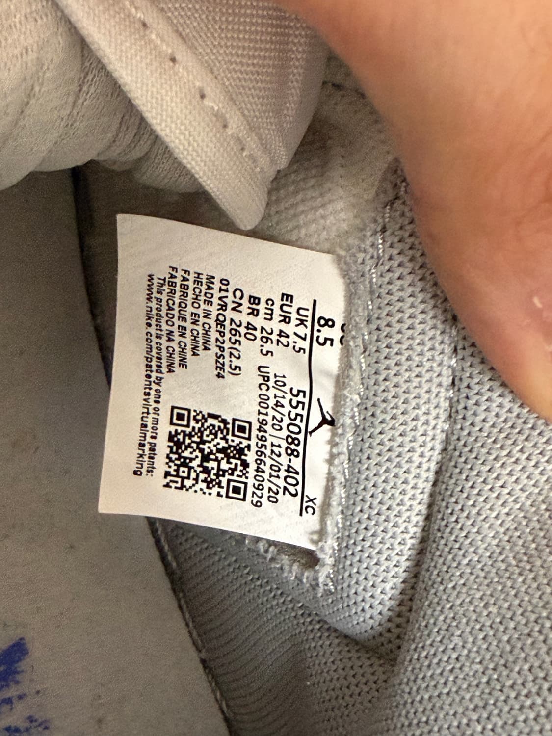 조던 1 레트로 하이 OG하이퍼로얄 265 상품이미지9