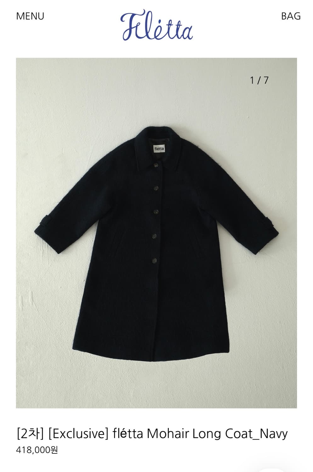플레타 플레따 25FW 모헤어 롱코트 네이비 택O새상품 상품이미지1