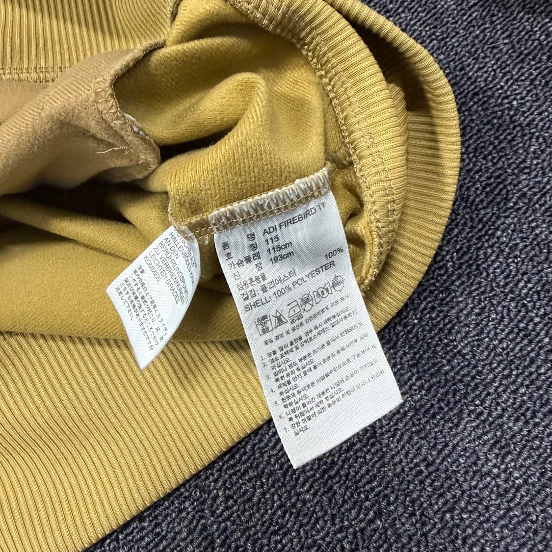 아디다스 파이어버드 카모 져지  상품이미지7