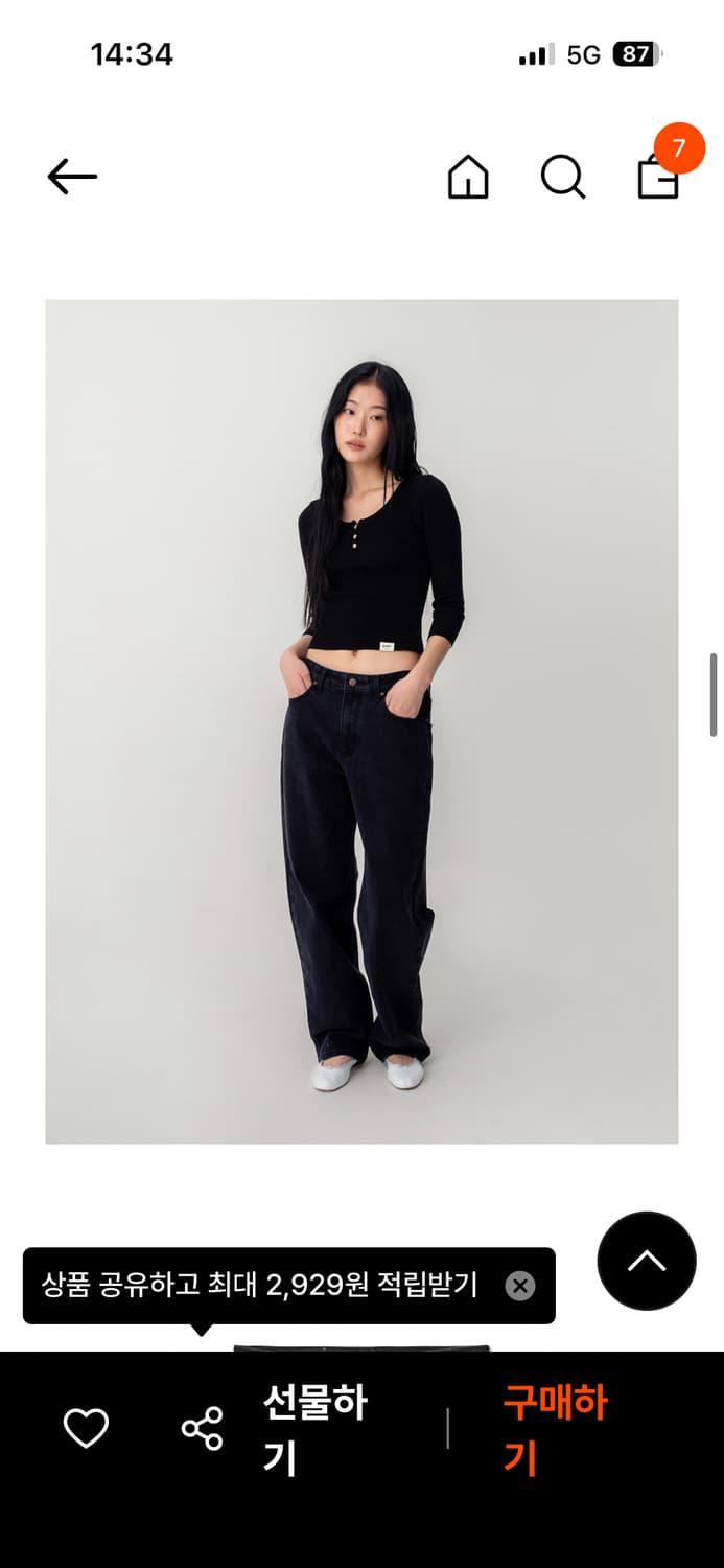 글로니 JANE JEANS  상품이미지1