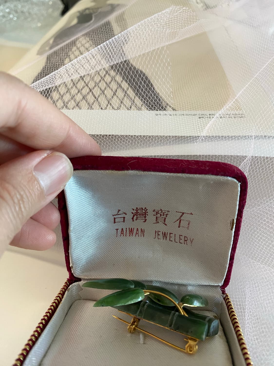 대만 옥 비취 대나무 브로치 상품이미지3