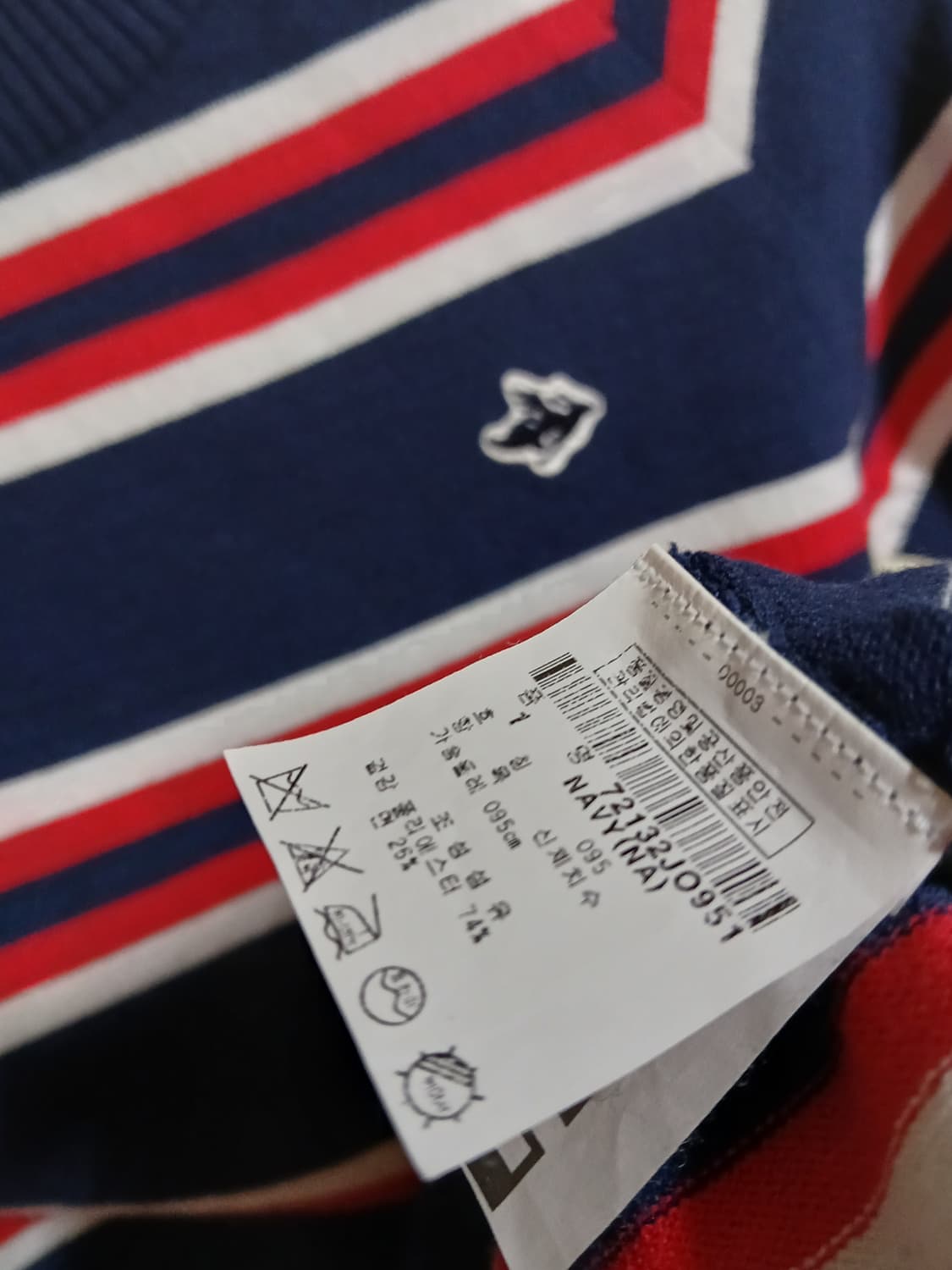 파리게이츠 095 상품이미지5