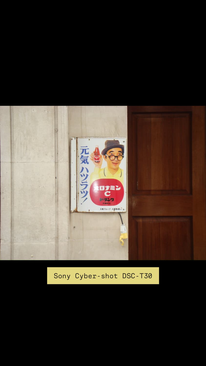 Sony Cyber-shot DSC-T30 상품이미지3