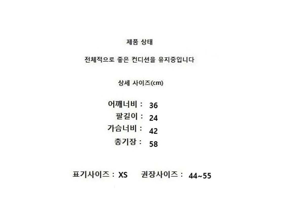 TORY BURCH (44~55) 상품이미지9