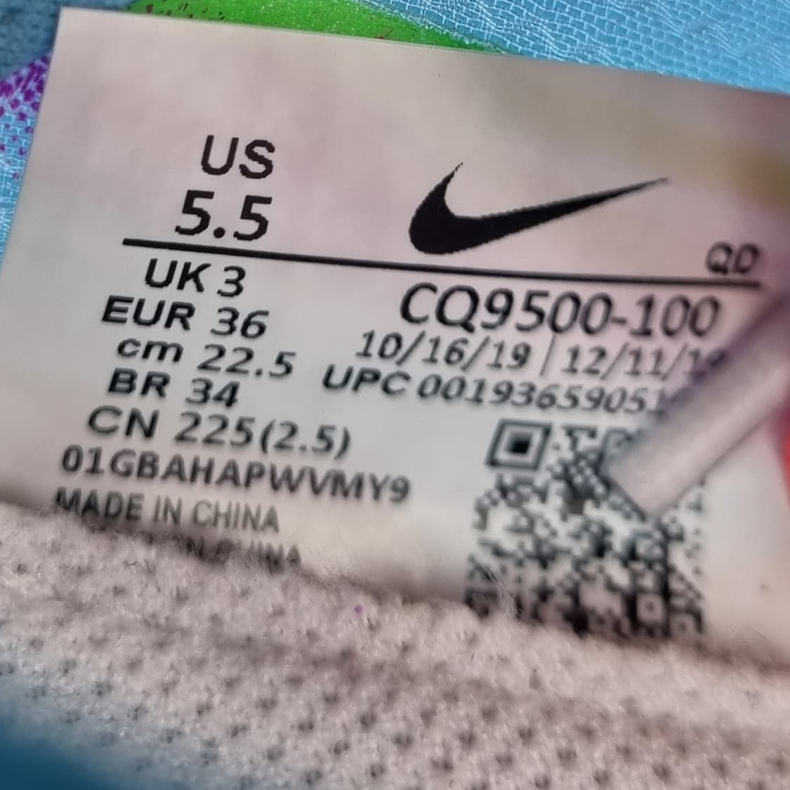 ooo 나이키 줌 비스타 여성런닝화 225 상품이미지6