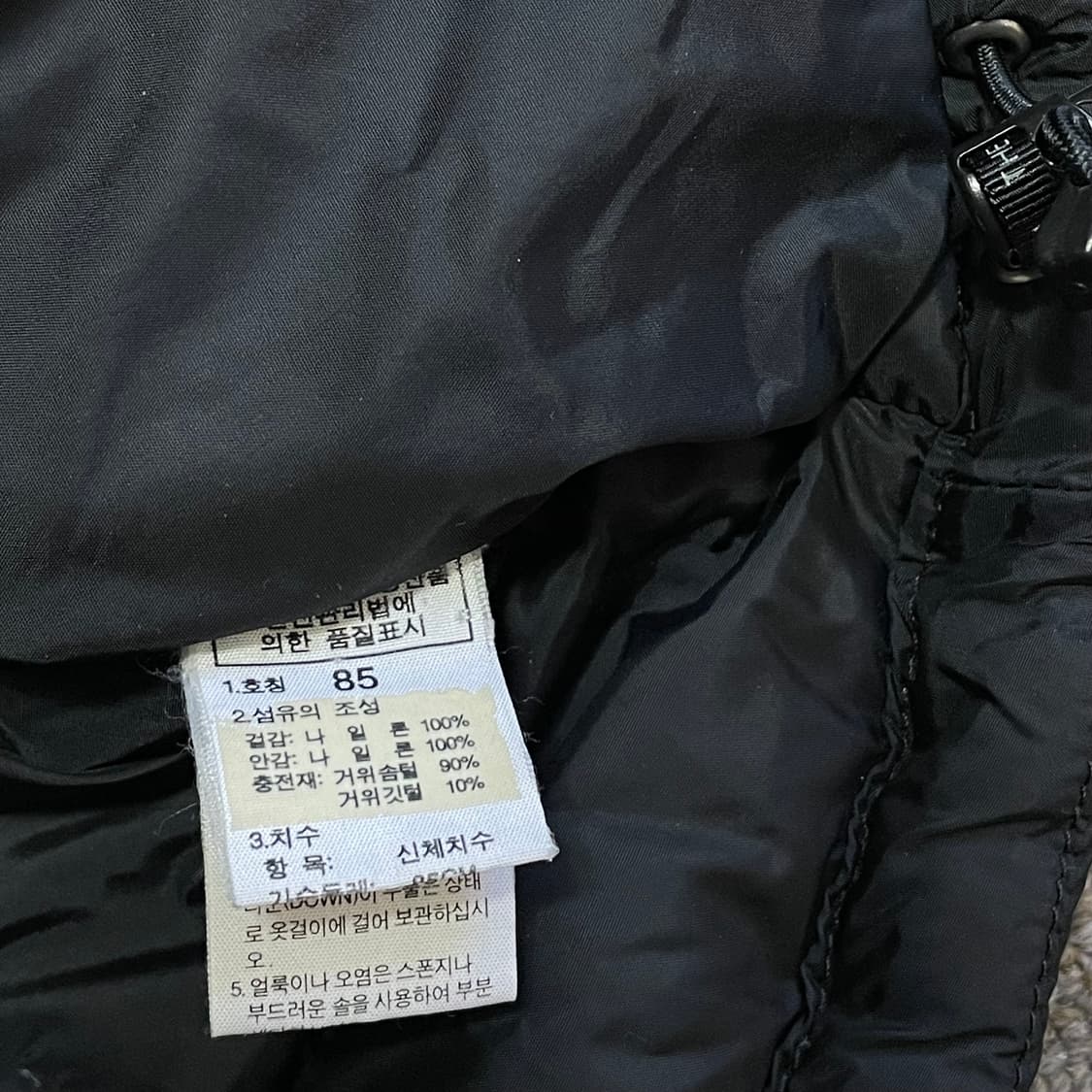 [XS] 노스페이스 700 눕시 블랙 구스다운 후드 패딩 A급 상품이미지4