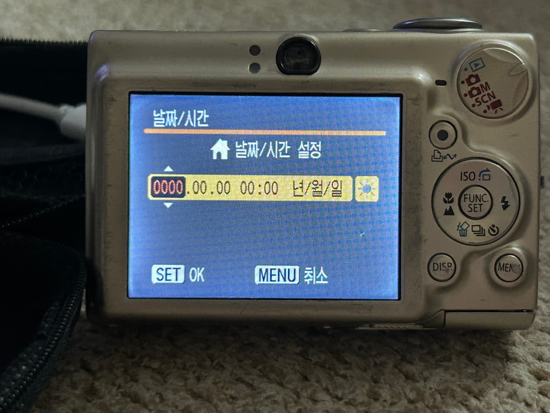 캐논 익서스 750/ canon ixus 750/익시 700 상품이미지5