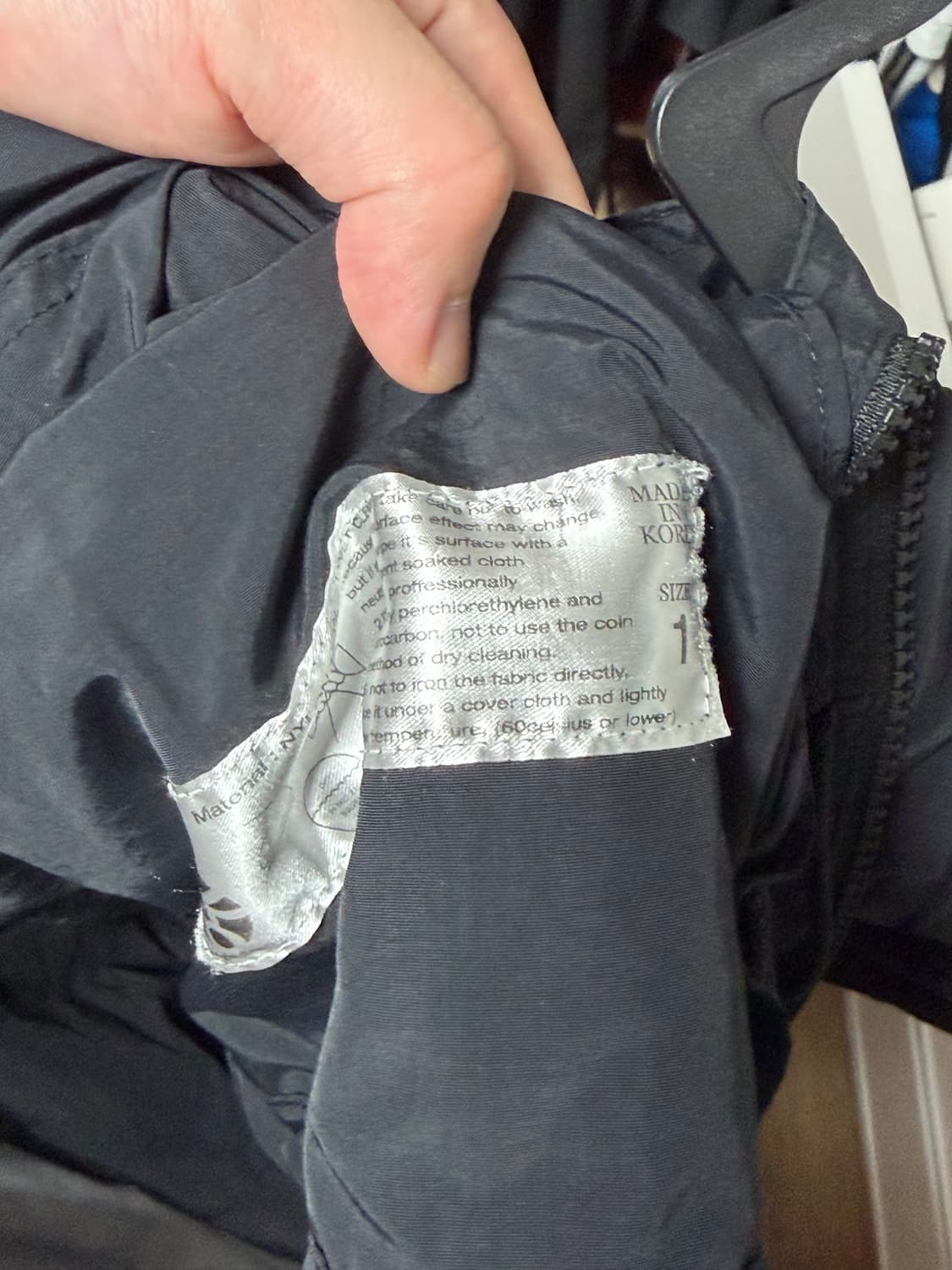 구보 트랙자켓 사이즈 1(L) 상품이미지4