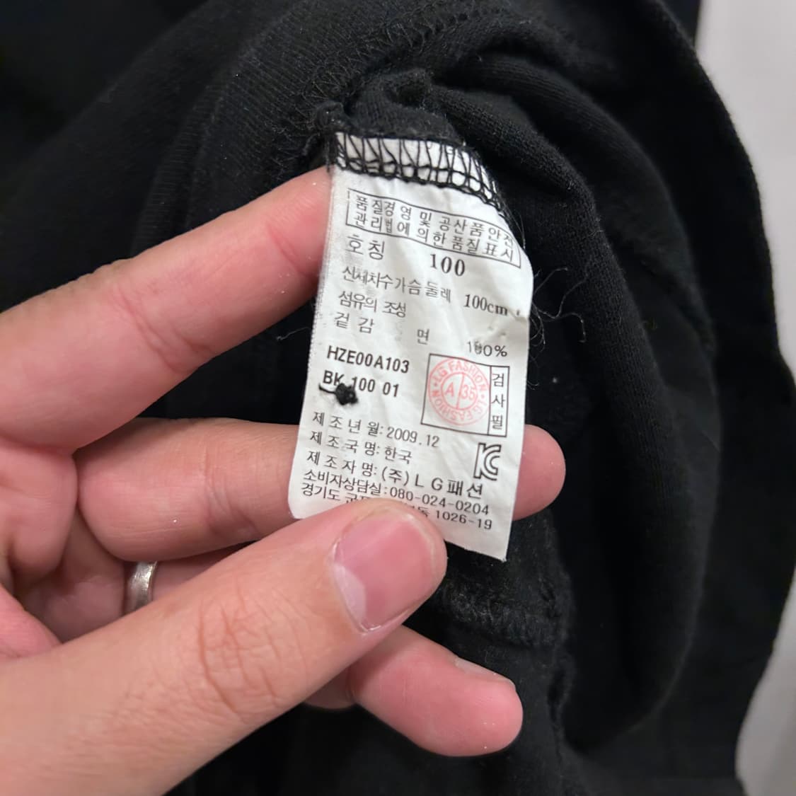 헤지스 로잉크루 자수와펜 절개 긴팔 카라티 상품이미지4