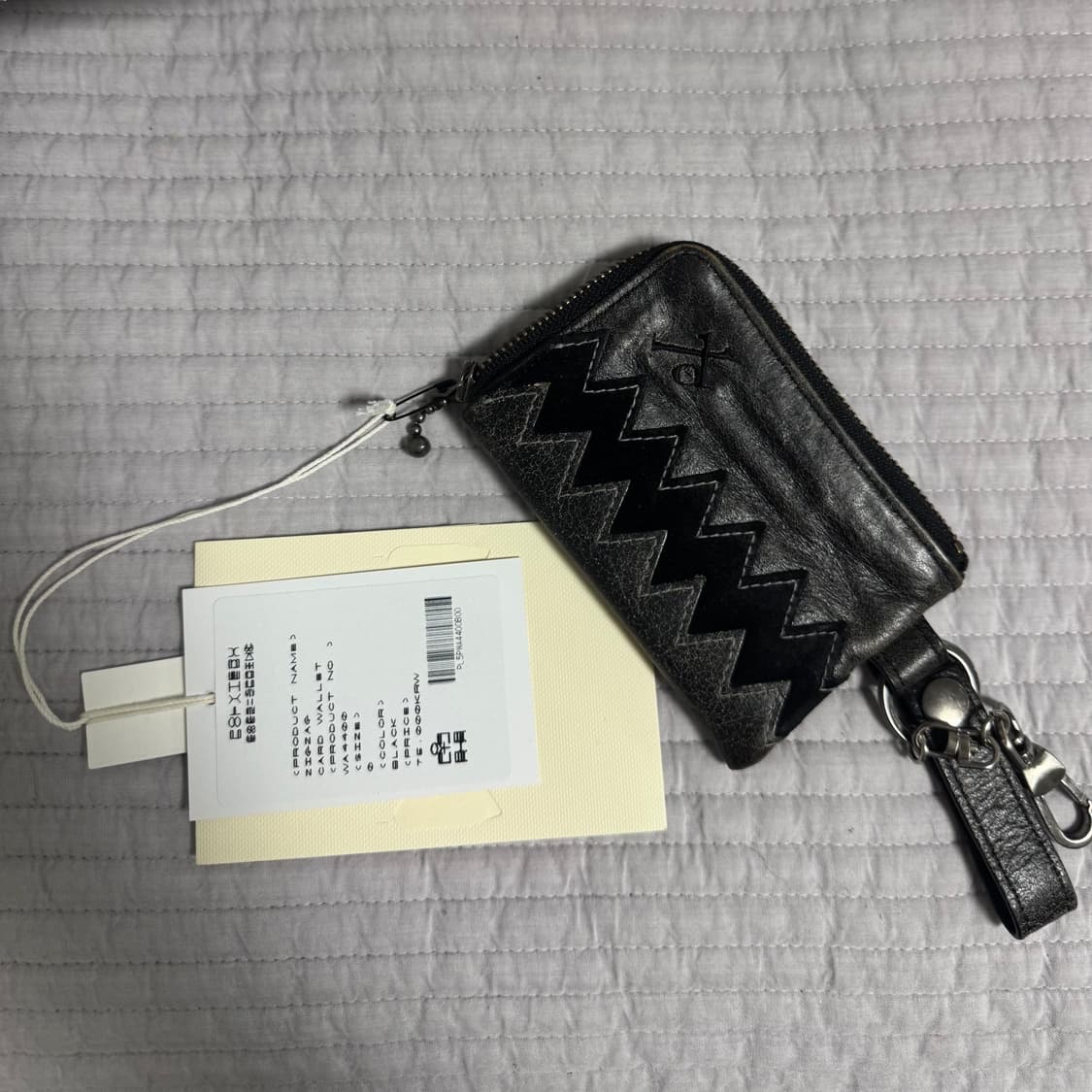 폴리테루 지그재그 카드 월렛 상품이미지3