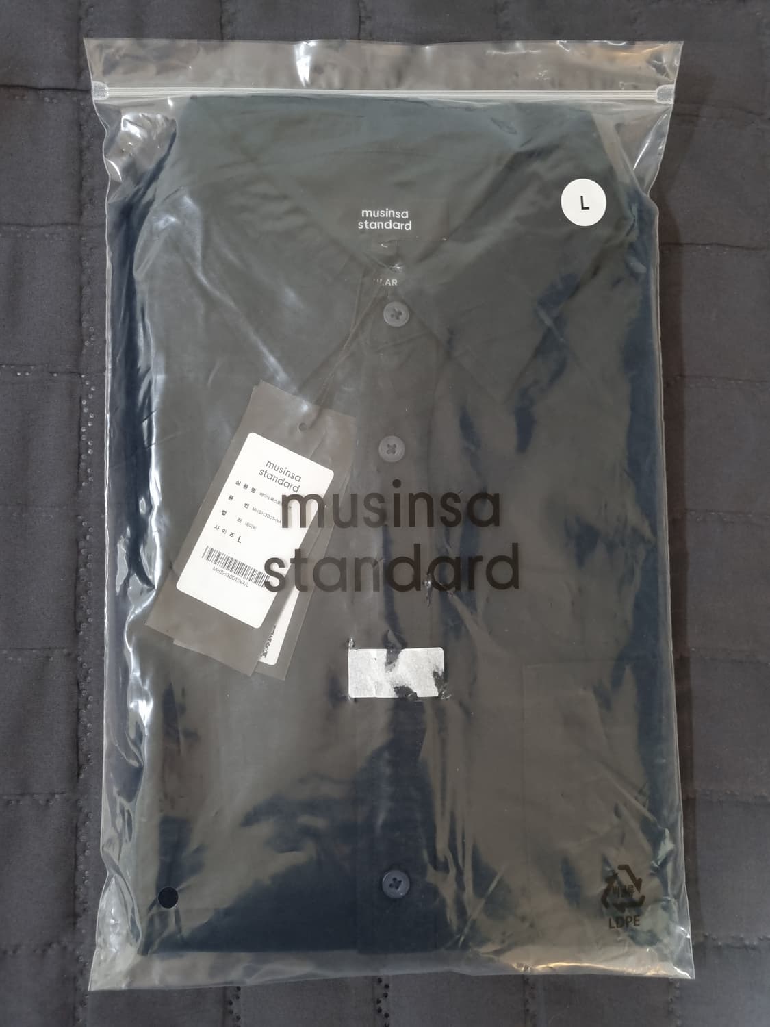 무신사 스탠다드 베이식 옥스포드 셔츠 [네이비] L 상품이미지3