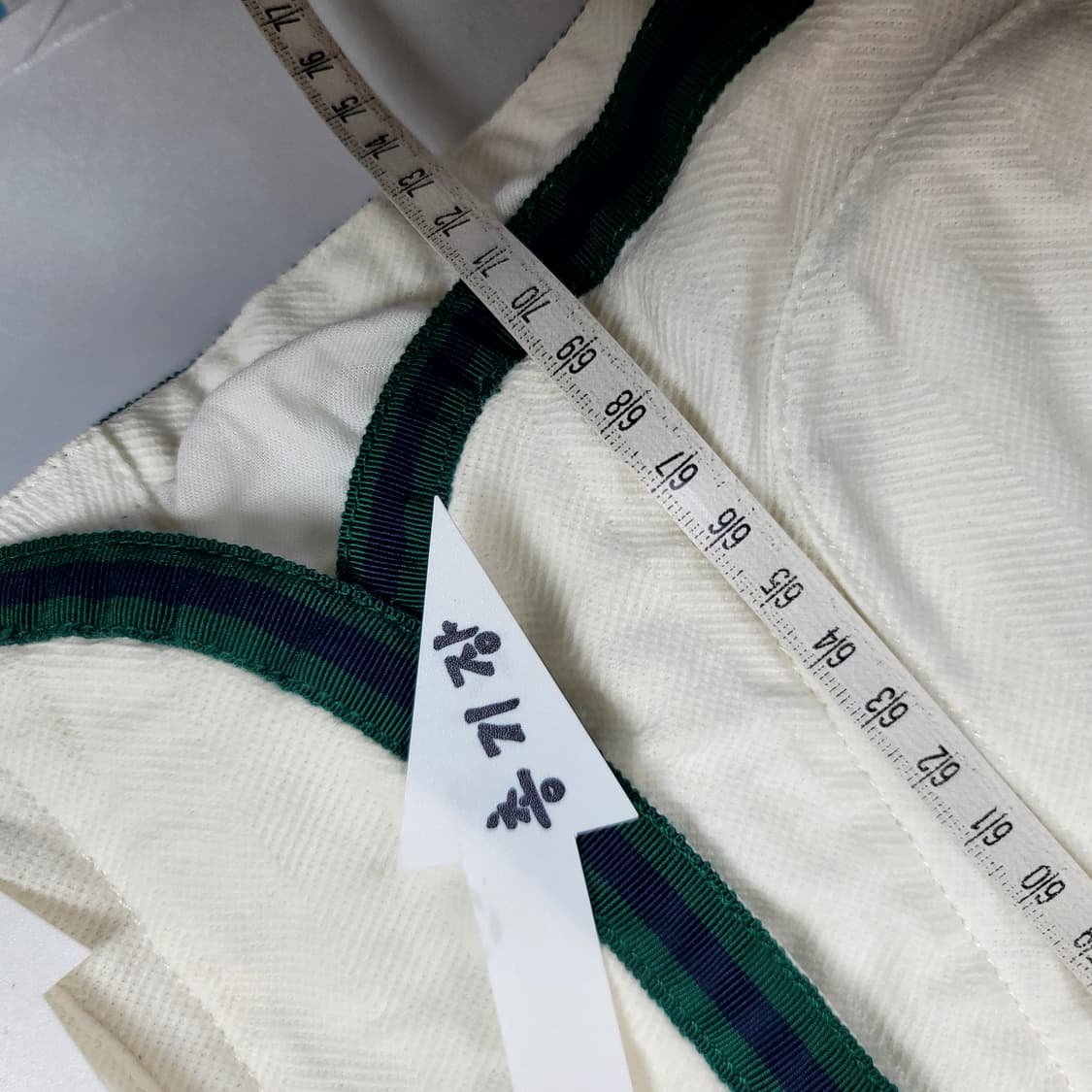 폴로파이핑자켓 상품이미지6