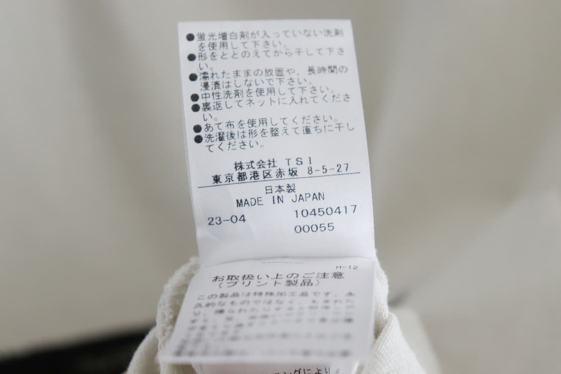 MHL Block Print Dry Cotton T-shirt 상품이미지9
