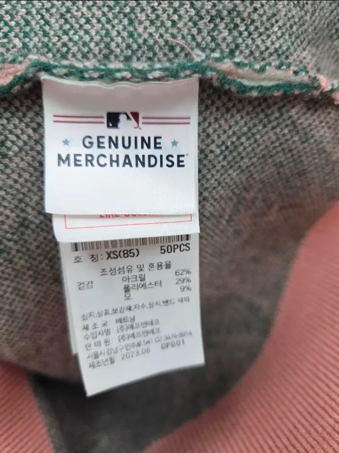 여성 XS MLB 아가일 모노그램 가디건 상품이미지6