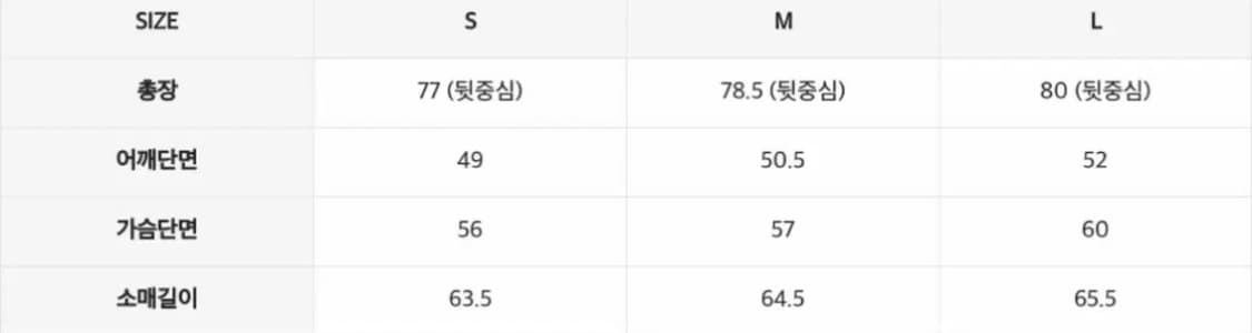 인사일런스 버진 울 헤비 블레이저 BLACK 상품이미지4