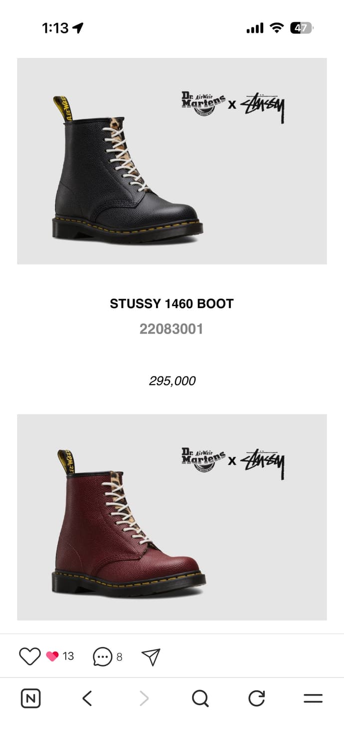 닥터마틴x스투시 워커 상품이미지5