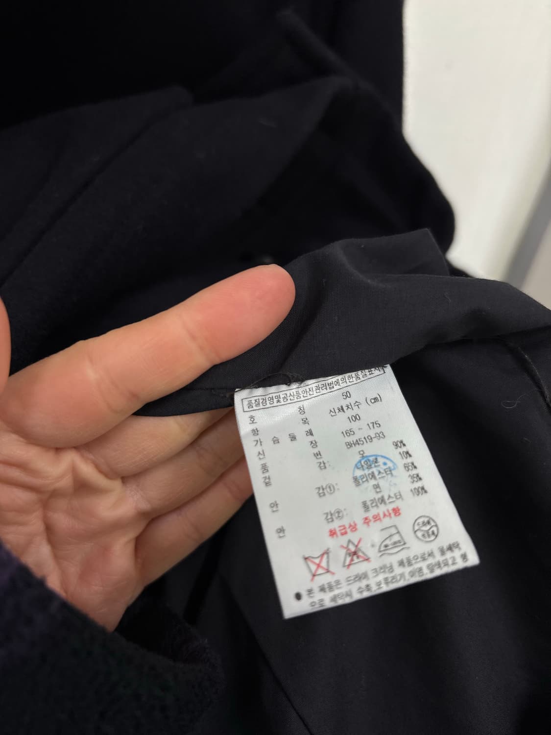 라코스테 울 하프코트 상품이미지6