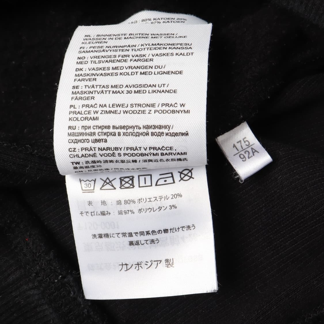 칼하트 윕 아메리칸 스크립트 후드티 상품이미지10