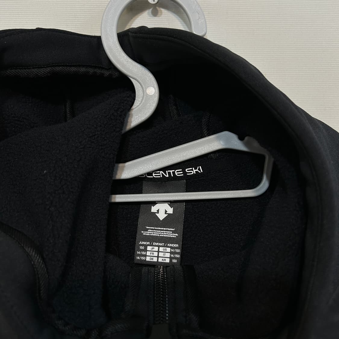 데상트 키즈 패딩 150 상품이미지2