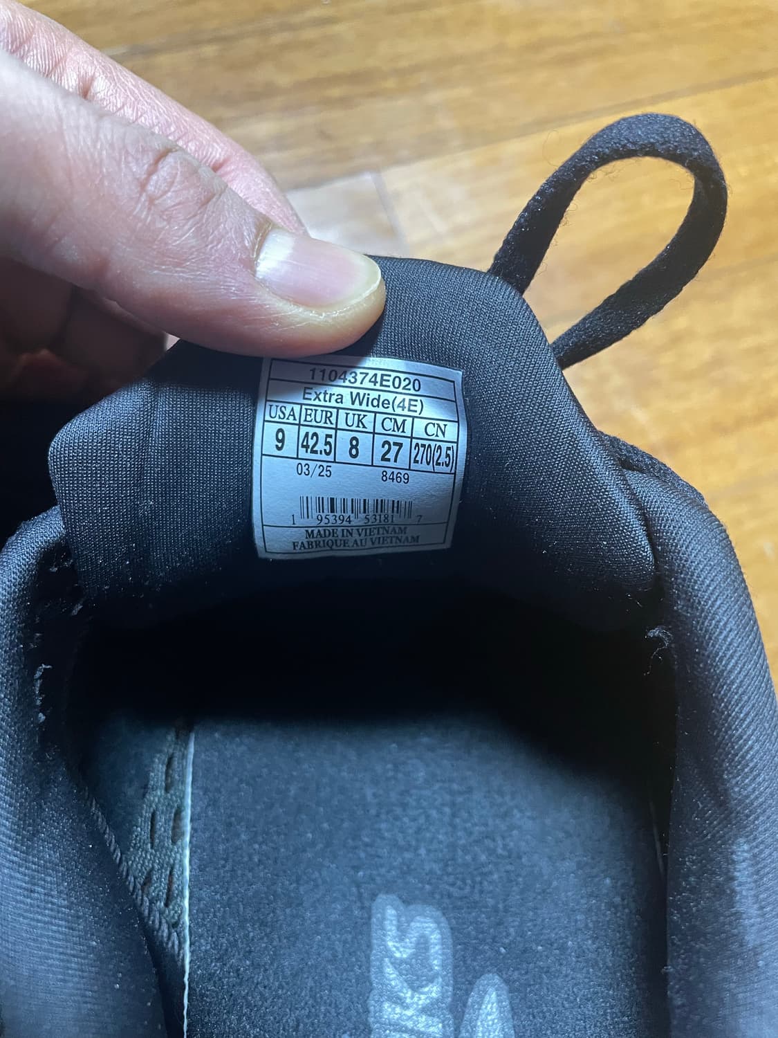 브룩스 아드레날린 GTS 24 Super Wide (270) 상품이미지4