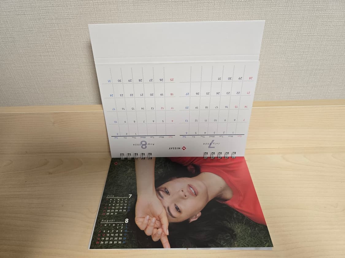 아야세 하루카 탁상달력 상품이미지3