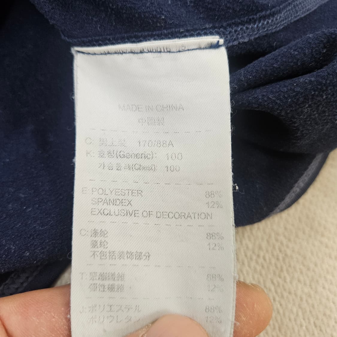 M 나이키 프로 남성 긴팔 티 0605Y 상품이미지4