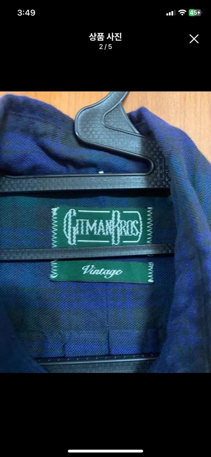 [GITMAN] 깃먼빈티지 블랙와치 코튼 체크 셔츠 S사이즈 상품이미지2