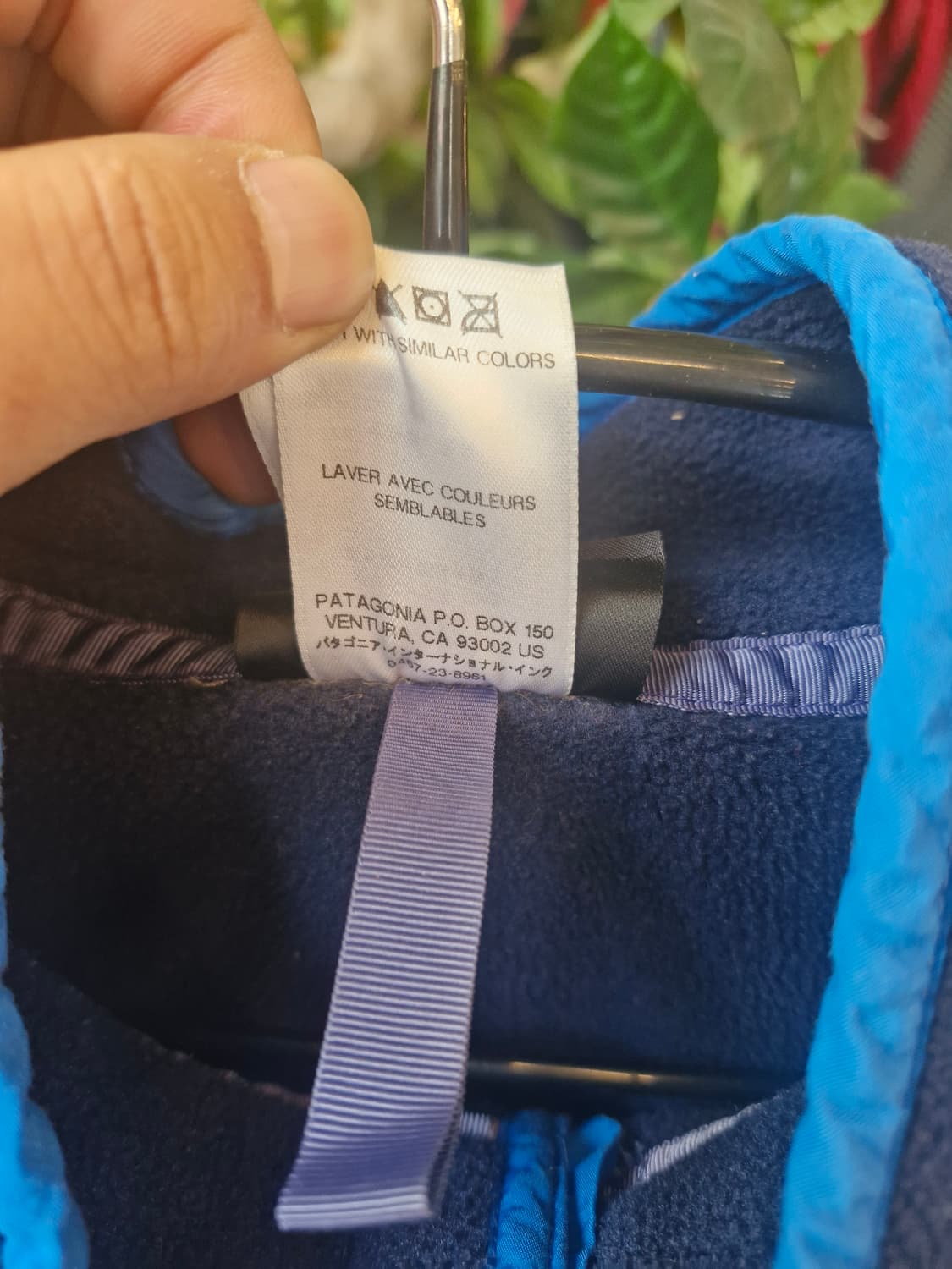 Z-545 파타고니아 신칠라 투톤 상품이미지9