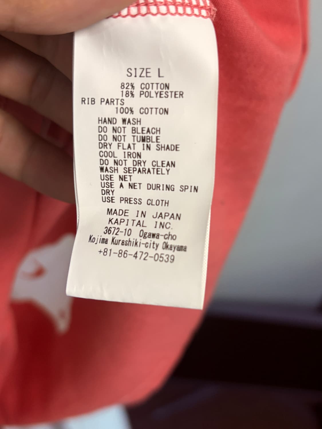 캐피탈 본 반팔 상품이미지3