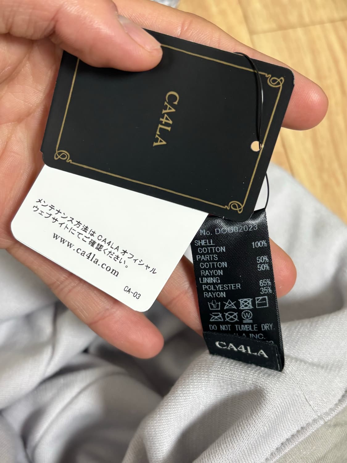 Ca4la 드레이프 와이어 니트 캡 상품이미지7