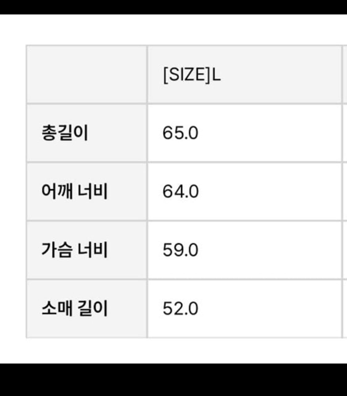 오호스 리버시블 패딩 그레이 L사이즈 상품이미지3