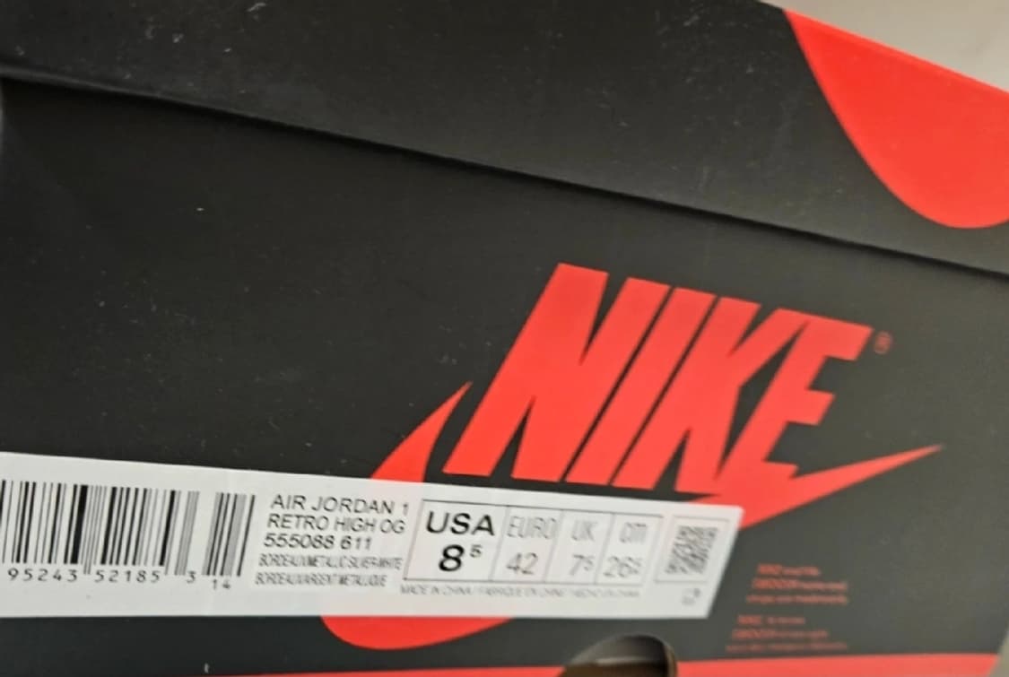 [265] 새 상품_조던 1 레트로 하이 OG 보르도 상품이미지2