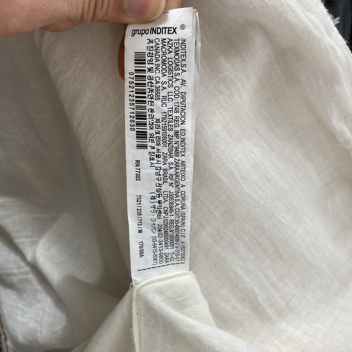 자라 TRAFALUC 여성 자가드 면자켓 M  상품이미지5