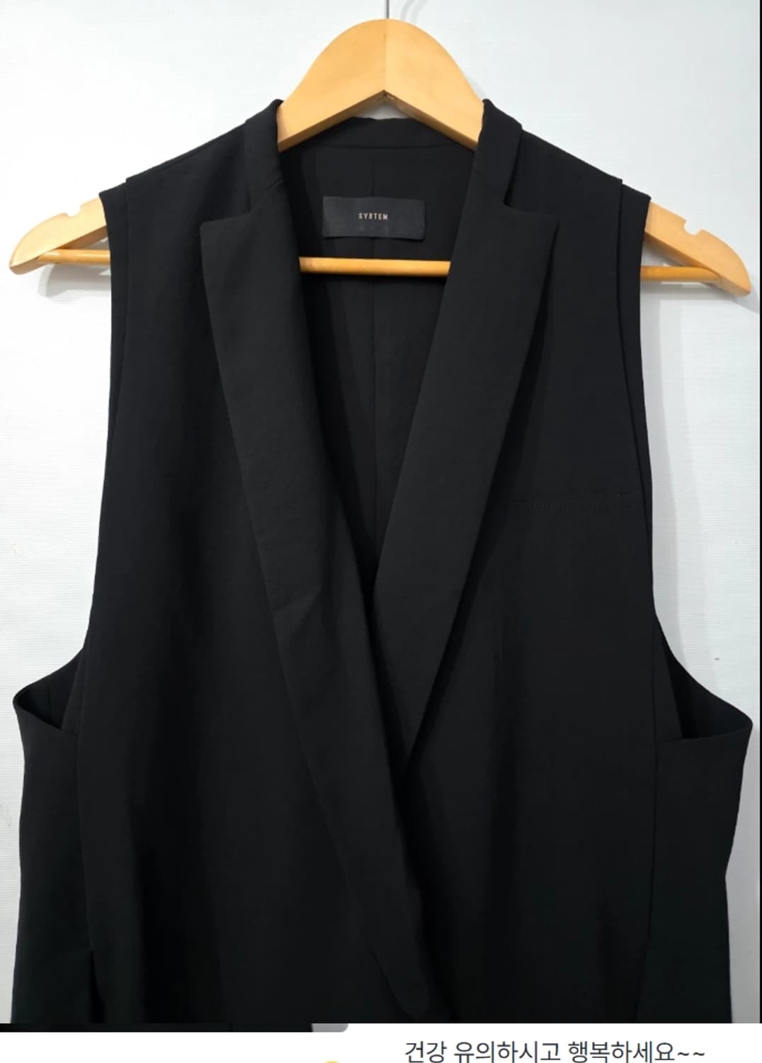 시스템 한섬 SYSTEM 블랙 베스트 조끼 ~55반 상품이미지4