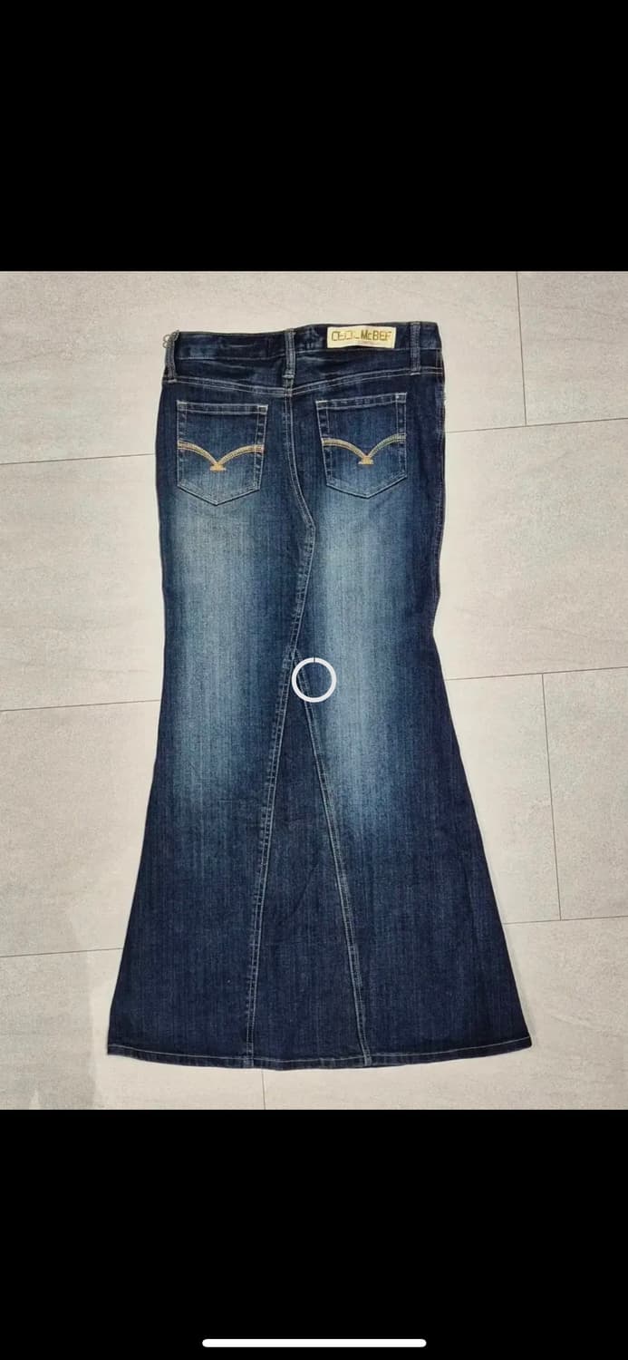 세실맥비 오네갸루 머메이드 롱 스커트 상품이미지2