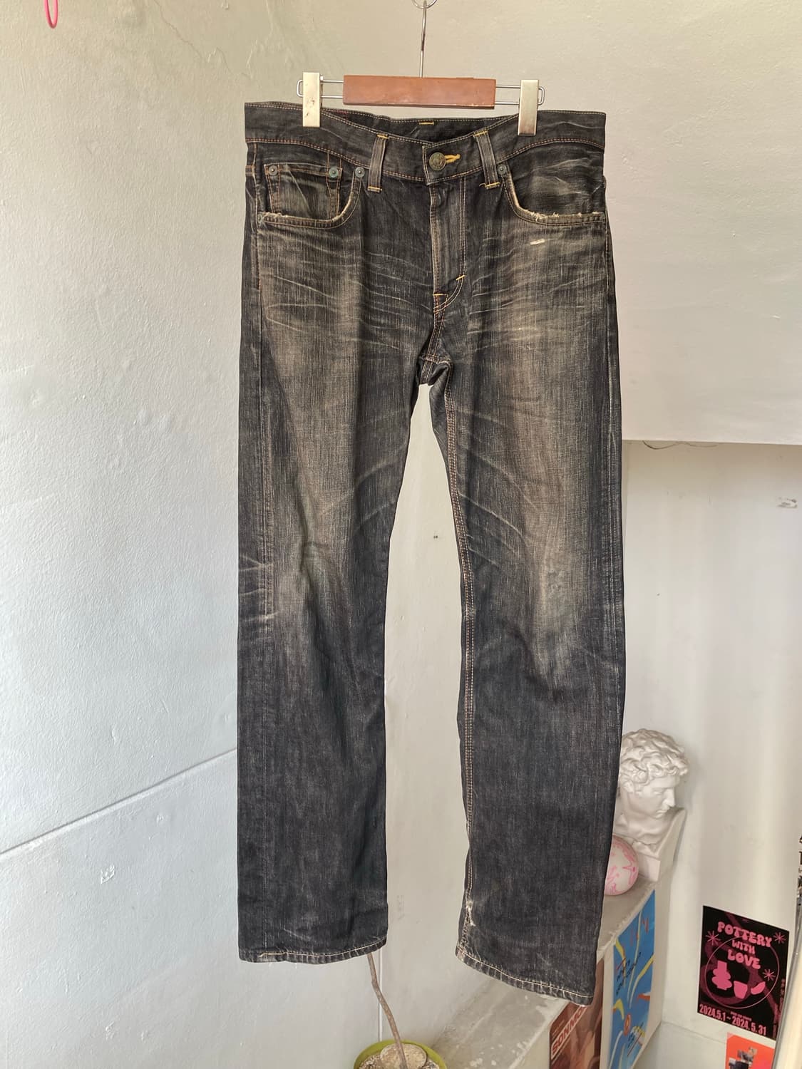 에드윈 EDWIN 흑청 팬츠 상품이미지1