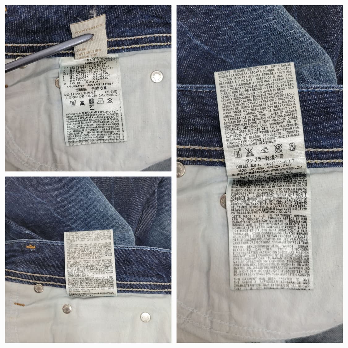 DIESEL 디젤 세미 부츠컷 데님 청바지 / 여 29 연청 워싱 상품이미지9