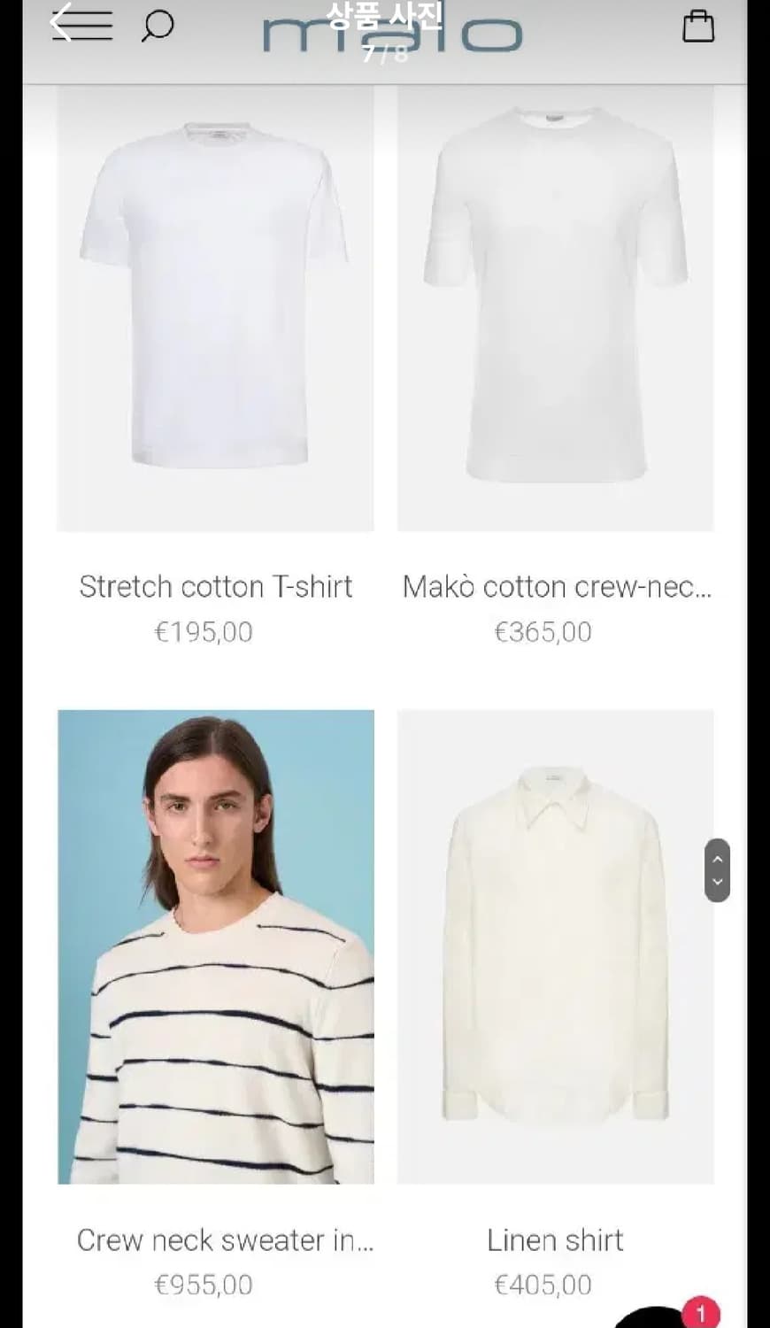 malo 말로 스트레치 코튼 롱 슬리브 브이넥 티셔츠 50 상품이미지9