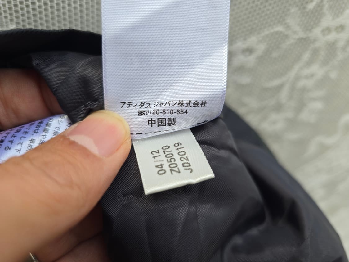 00s 아디다스 벤치코트 상품이미지6