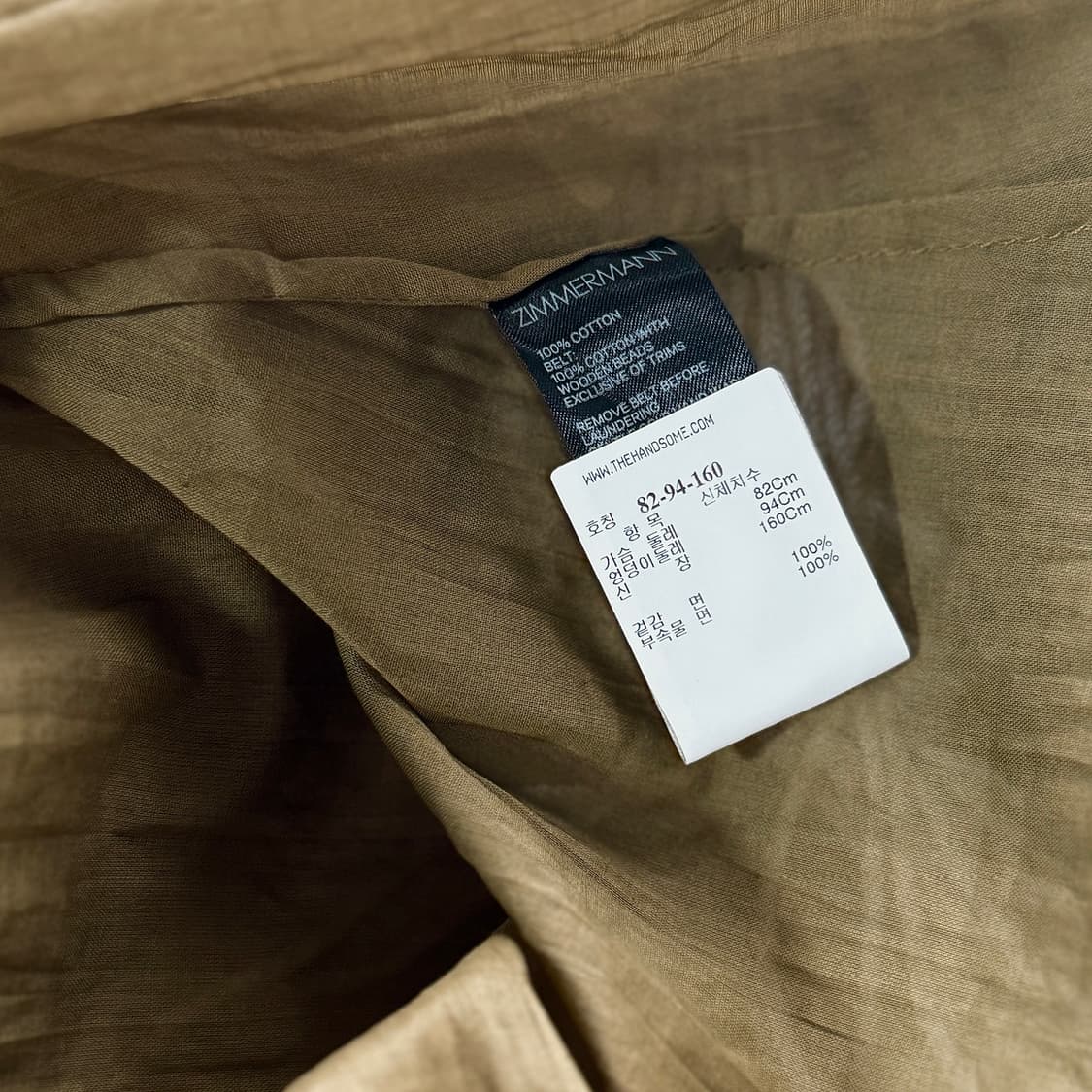 짐머만 ZIMMERMANN 크링클 셔츠 원피스 상품이미지5