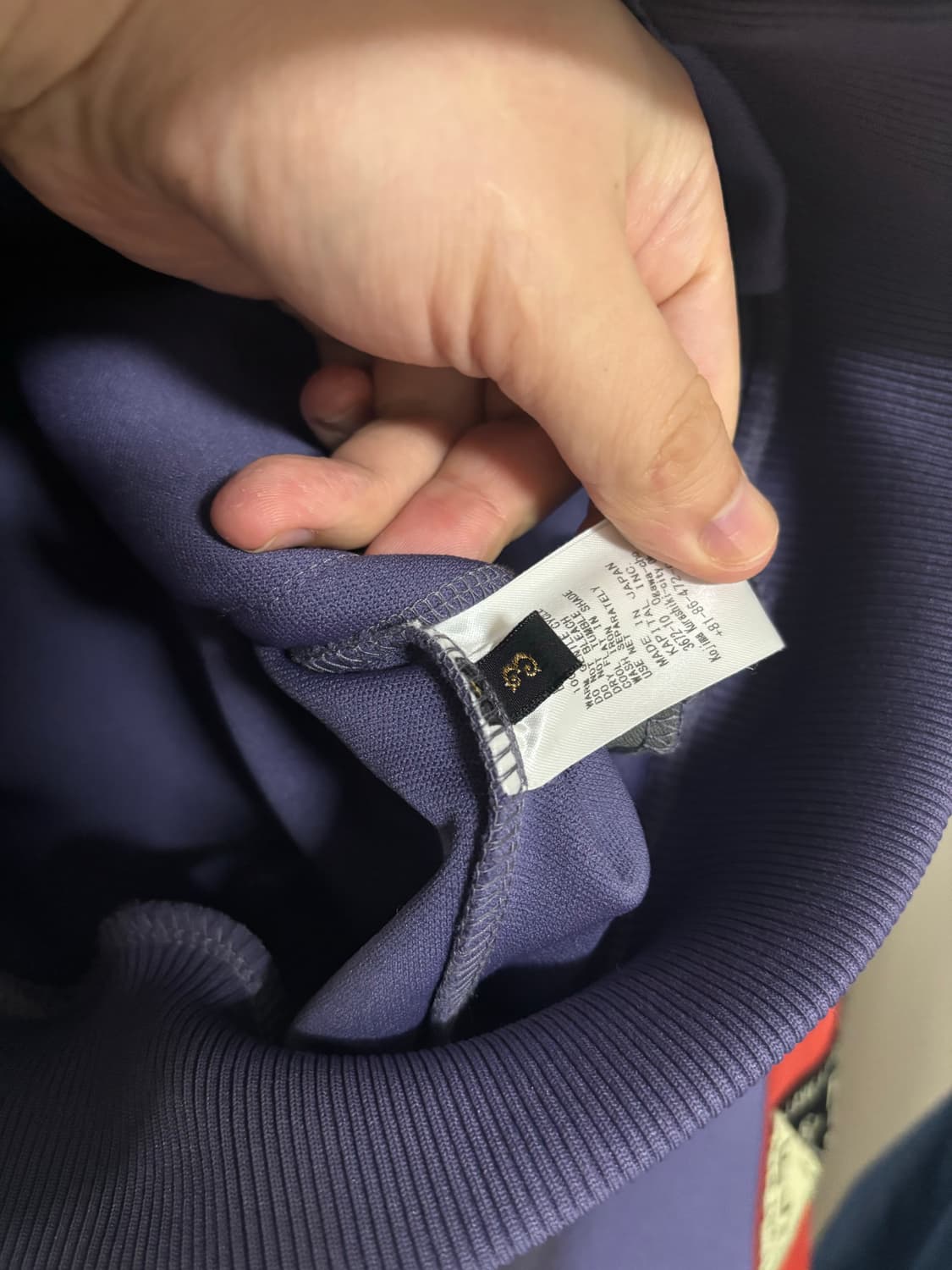 [3] 캐피탈 웨빙 트림 트랙자켓 스턴트맨자켓 상품이미지5