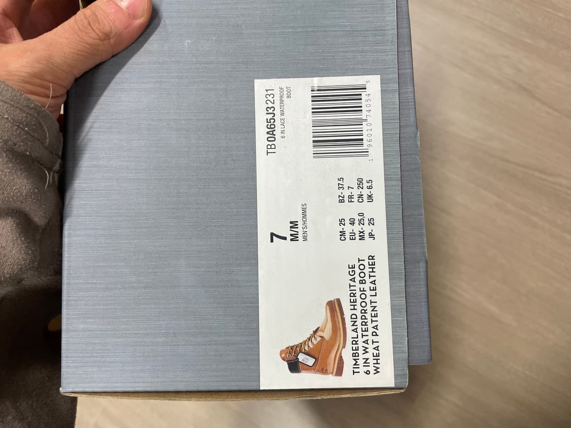 팀버랜드 베네다카터 250 상품이미지5