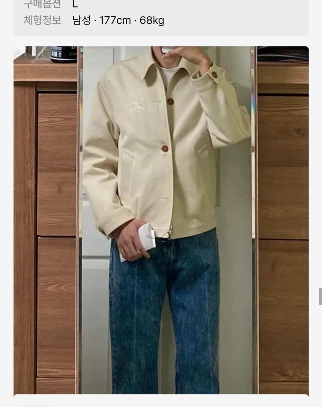 세터 프리미엄 옥스퍼드 트렌치 워크 자켓 상품이미지6